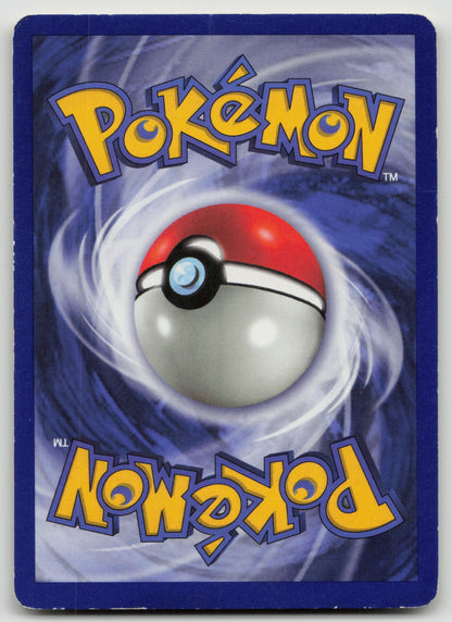 Bellsprout Common Unlimited JU 49/64 MP (Back)