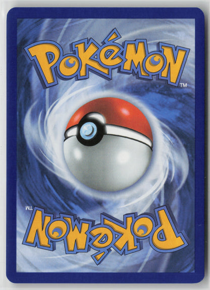 Tepig - (Unova Poster Collection) Common Holo MCAP 011/086 NM (Back)