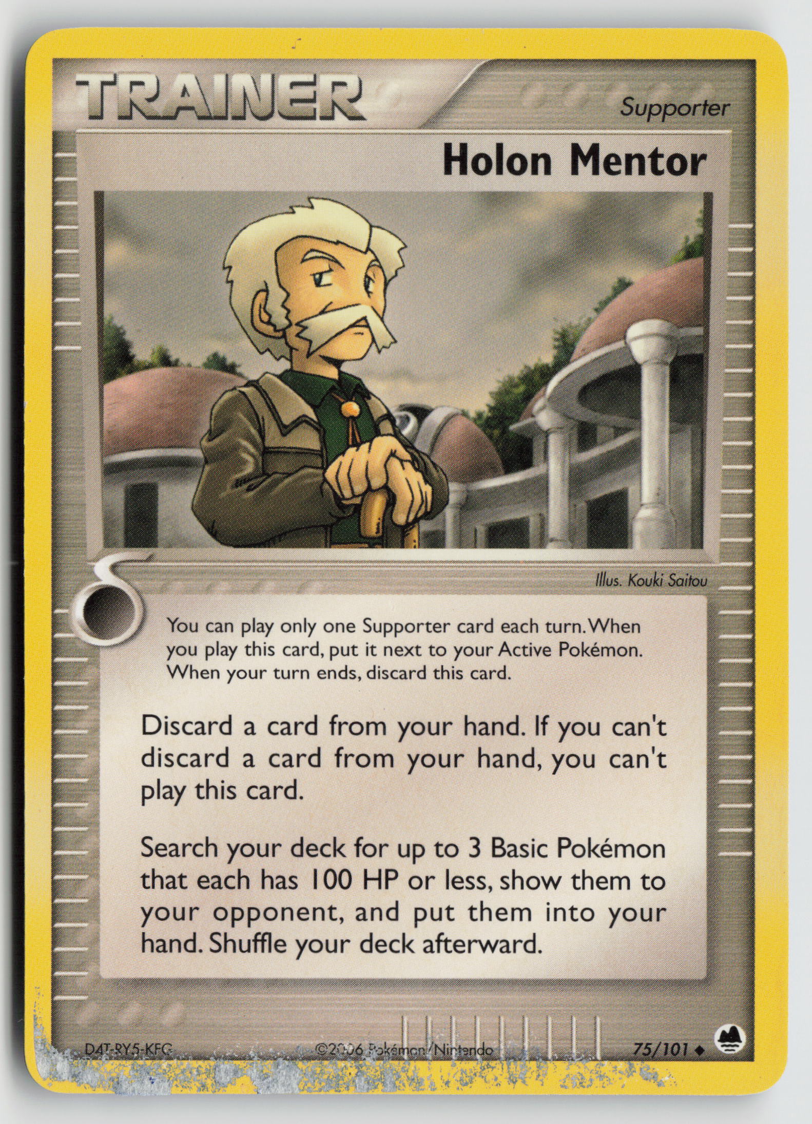 Holon Mentor Uncommon Dragon Frontiers 75/101 HP