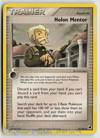Holon Mentor Uncommon Dragon Frontiers 75/101 HP