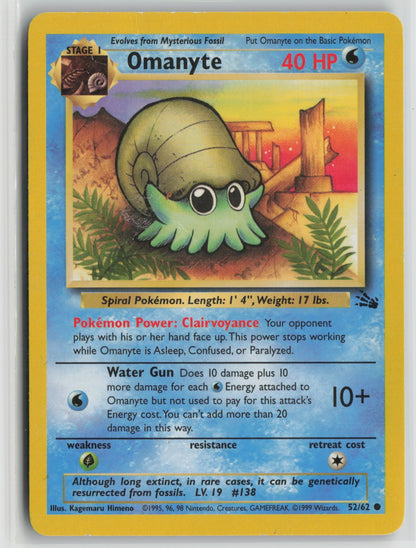 Omanyte Common Unlimited FO 52/62 HP