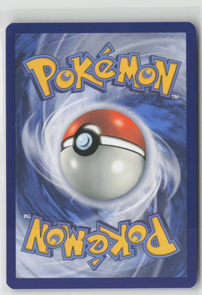Archaludon Illustration Rare Holo SCR 155/142 NM (Back)