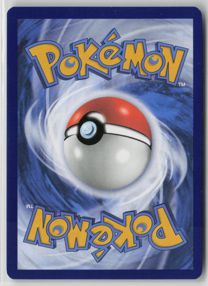 Daisy's Help - Ultra Rare Holo MEW 195/165 NM (Back)