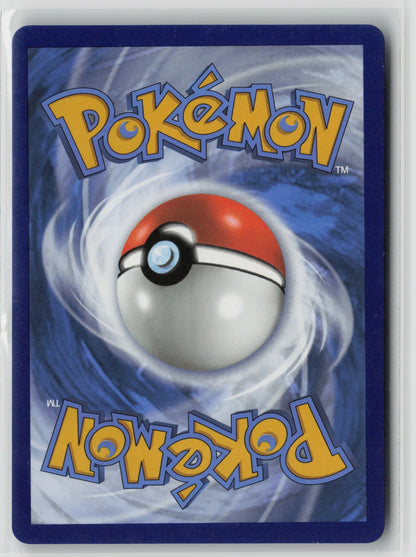Raikou V Ultra Rare Holo SWSH09 048/172 NM (Back)