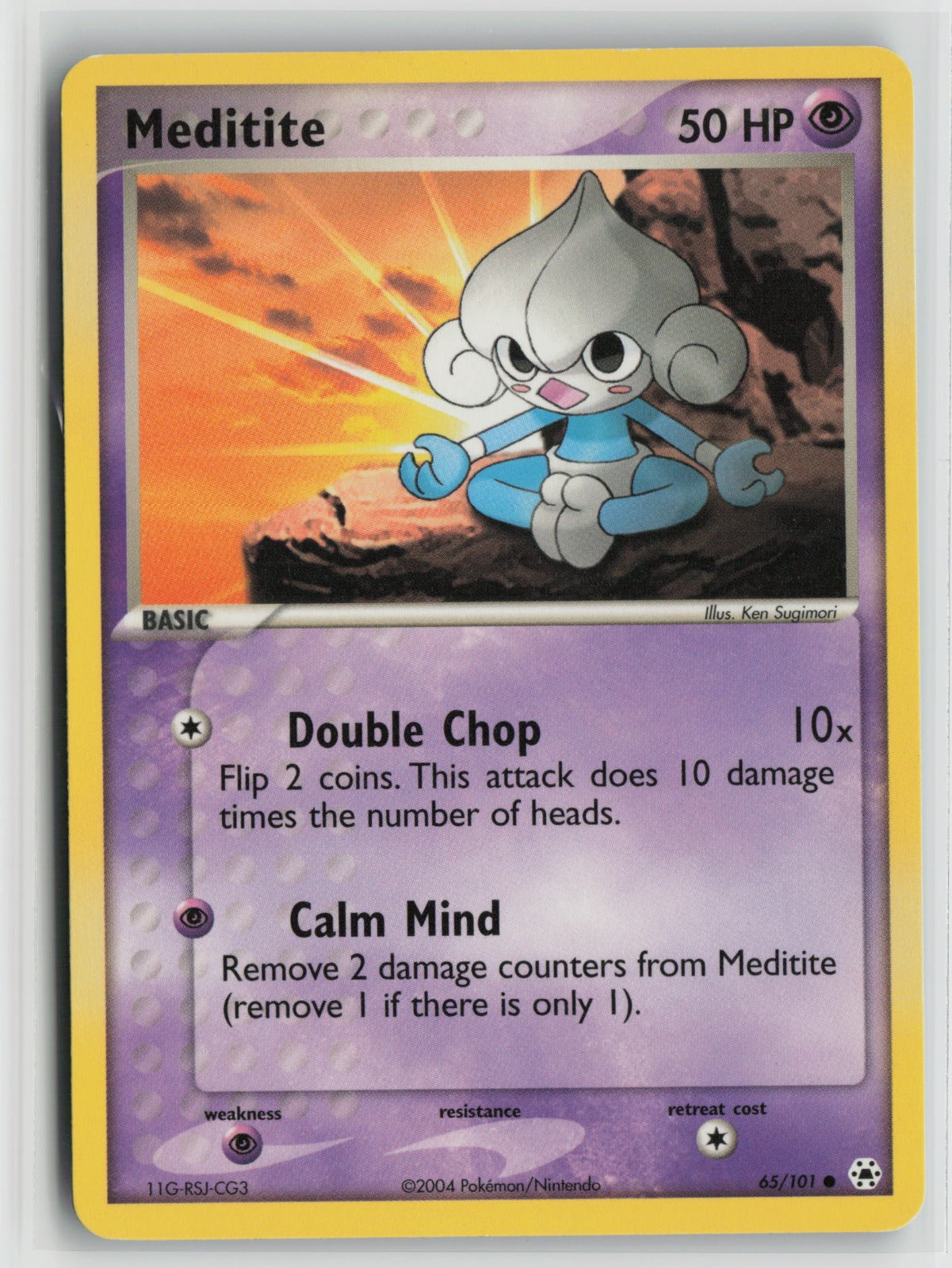 Meditite - Common HL 65/101 MP