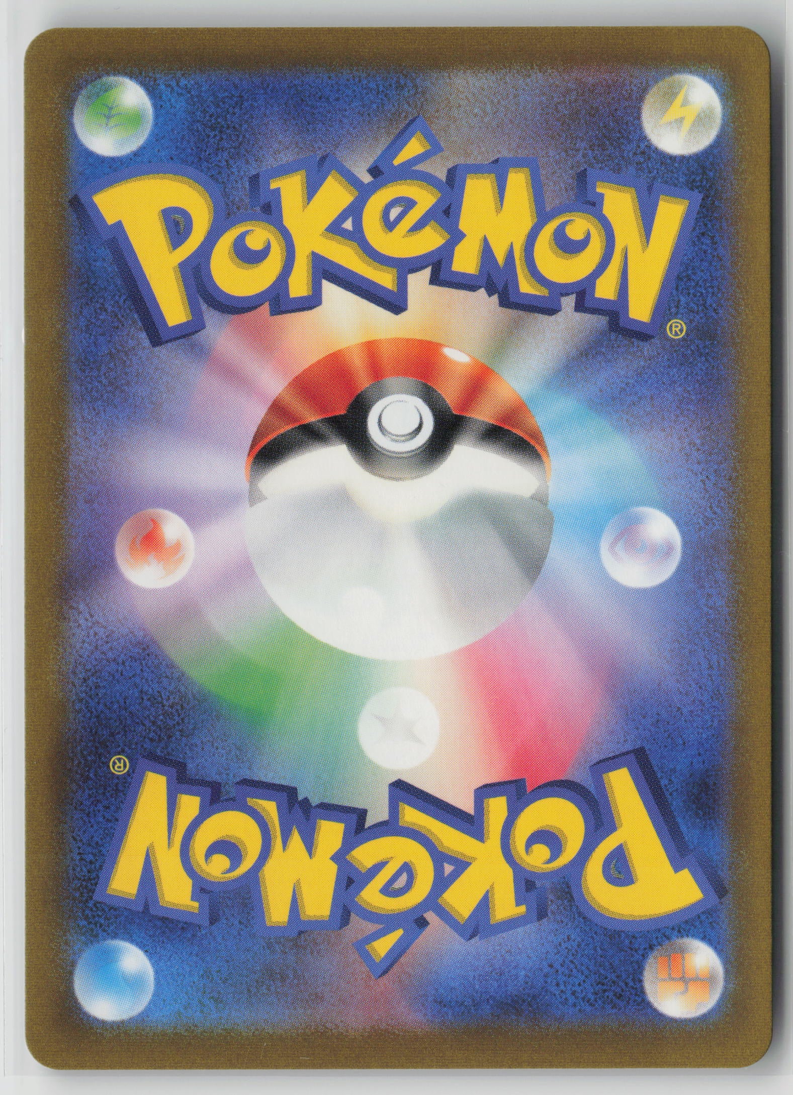 Nidoqueen (Poke Ball Pattern) Uncommon SV2a: Pokemon Card 151 031/165 NM (Back)