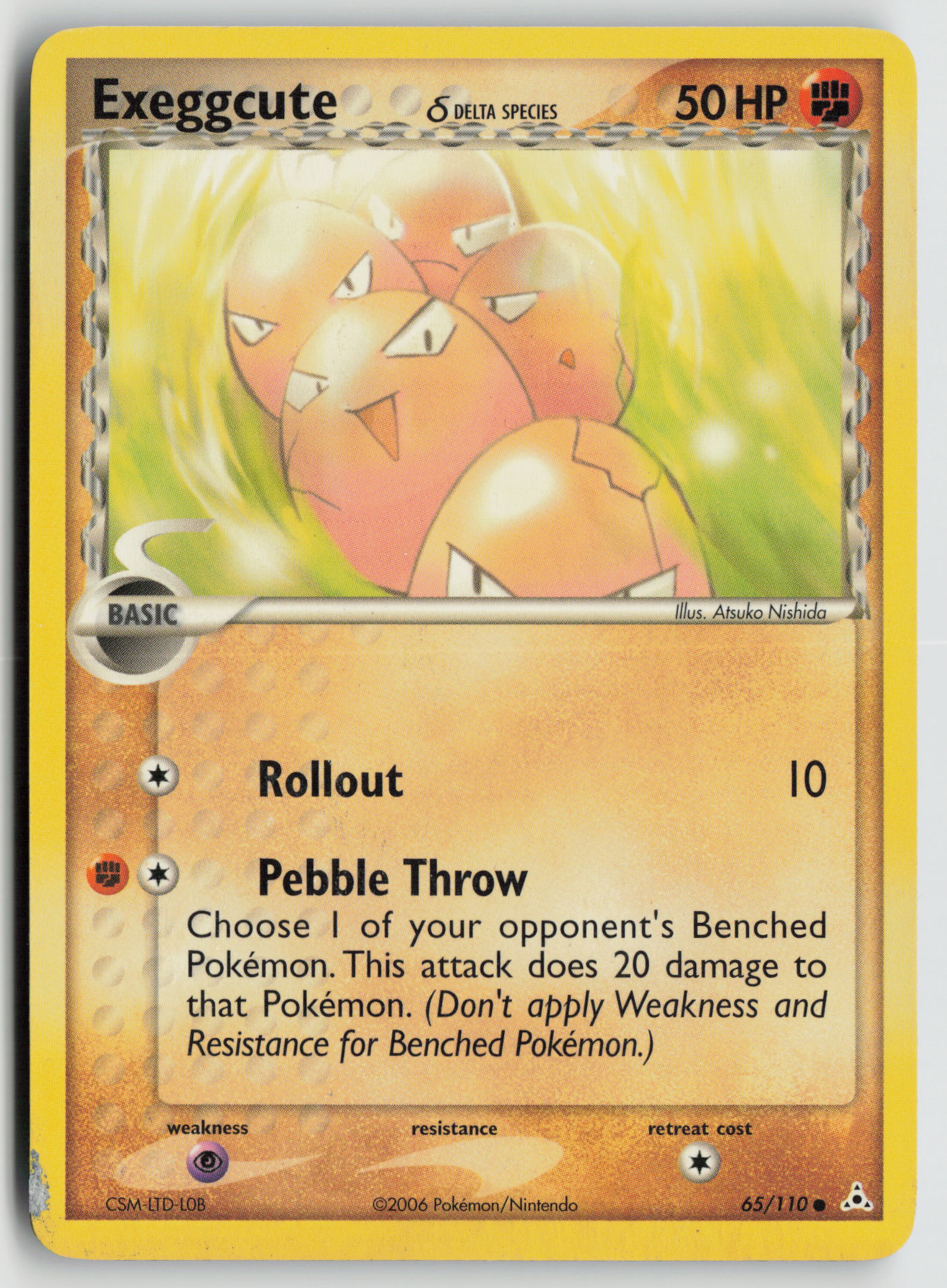 Exeggcute (Delta Species) Common Holon Phantoms 65/110 DMG