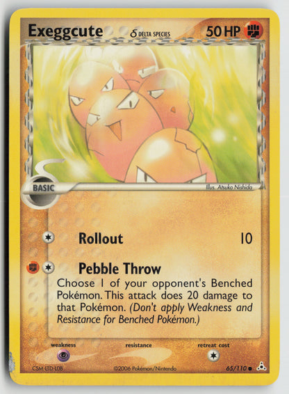 Exeggcute (Delta Species) Common Holon Phantoms 65/110 DMG