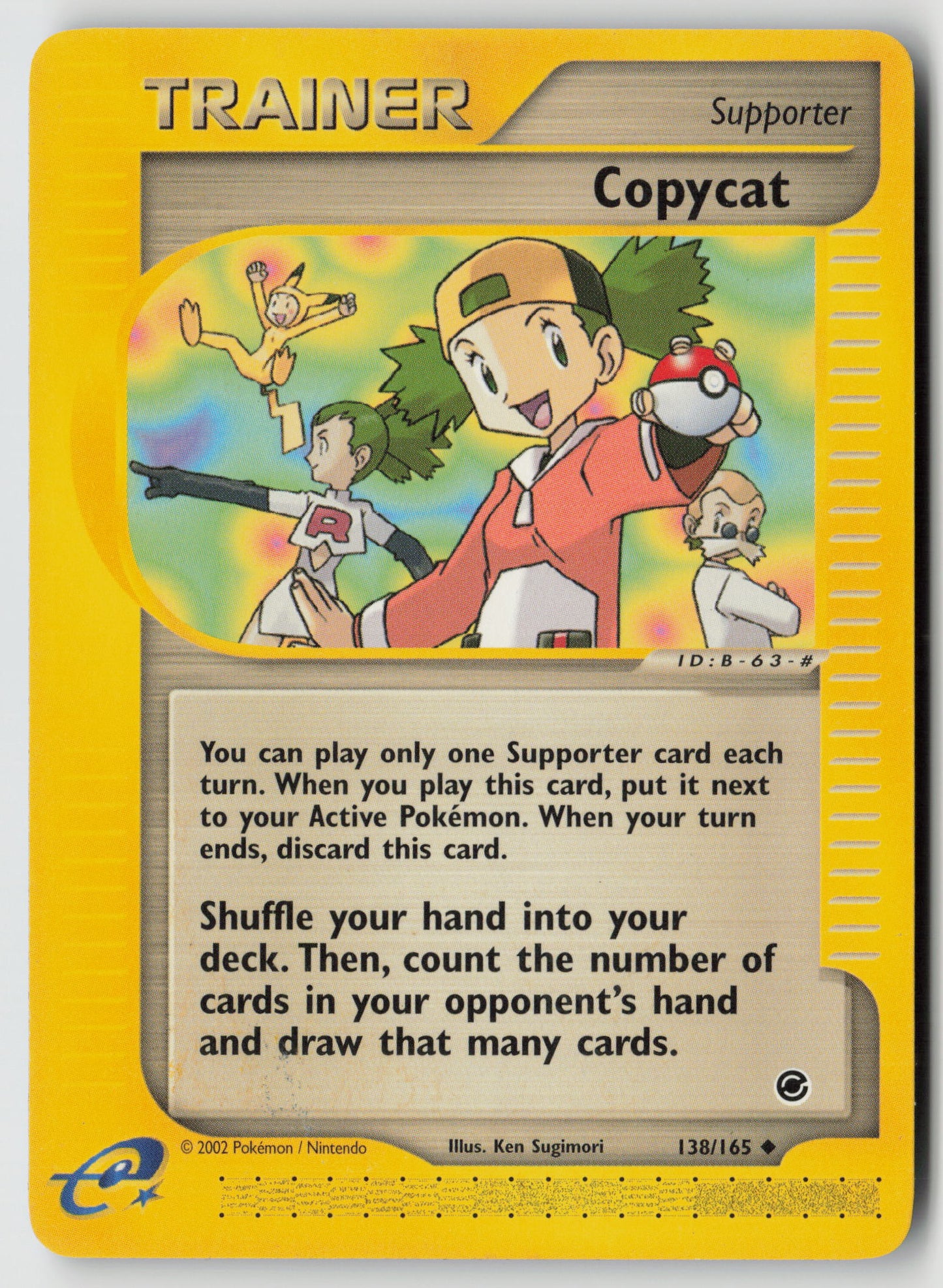 Copycat Uncommon Expedition 138/165 MP