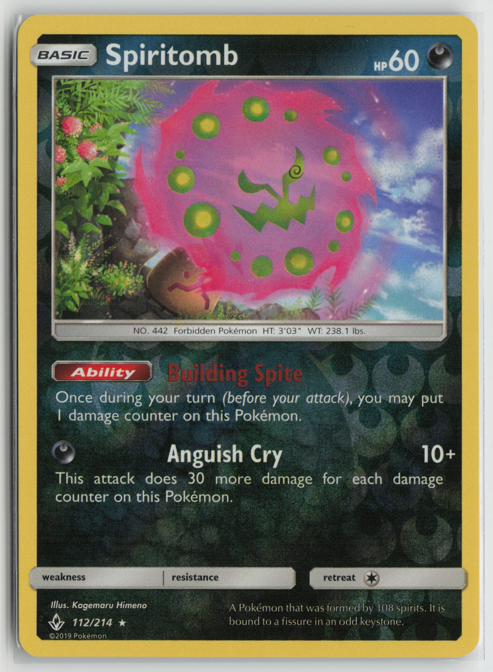 Spiritomb Holo Rare Reverse Holo SM10 112/214 NM