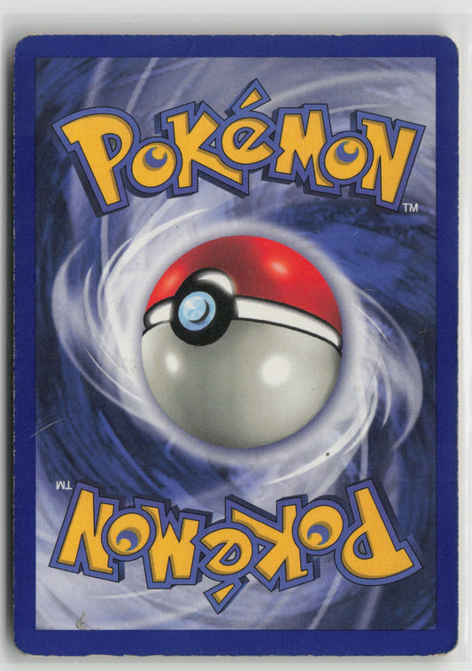 Clefable (1) Holo Rare Jungle 01/64 MP (Back)