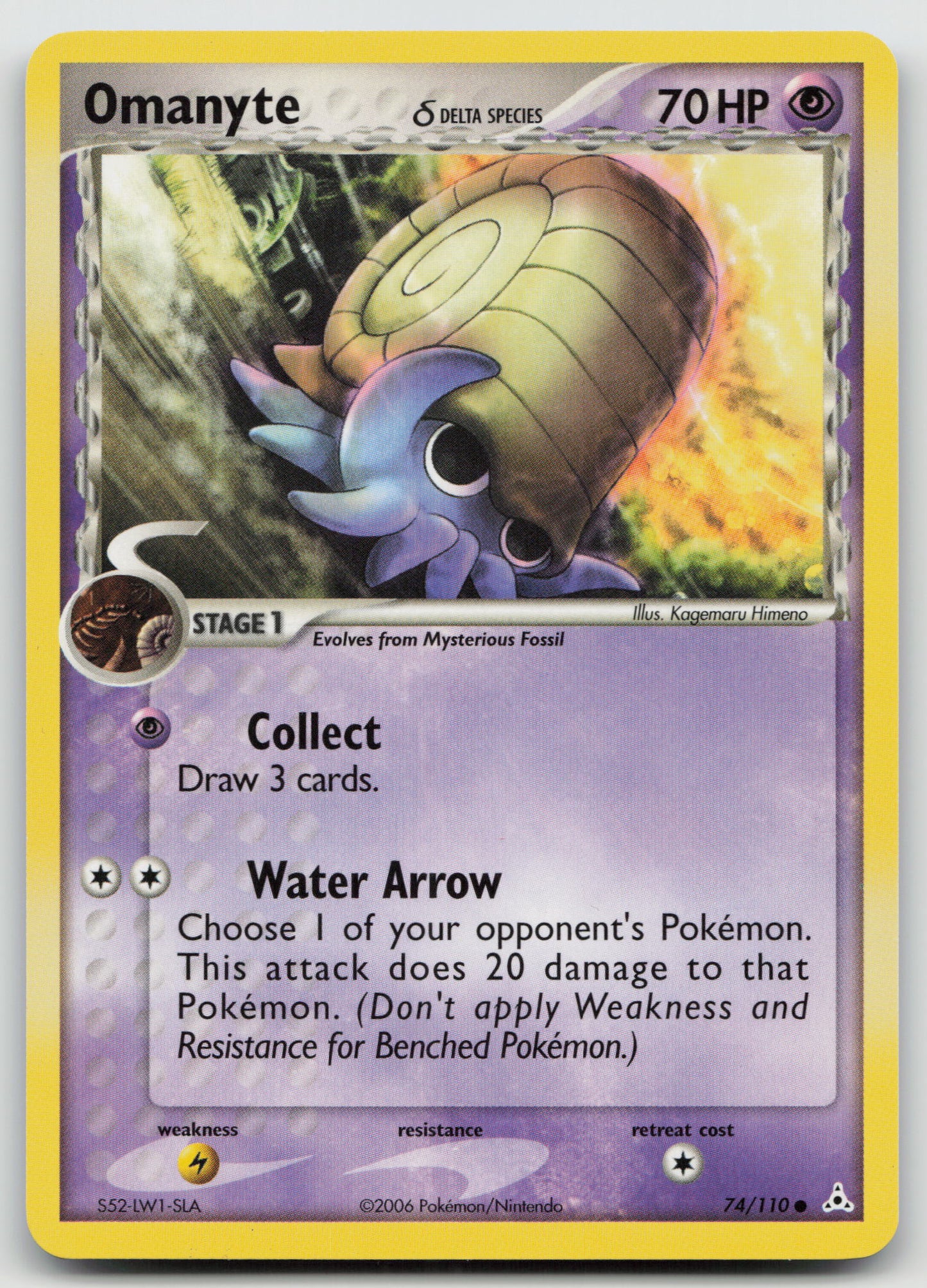 Omanyte (Delta Species) Common Normal HP 74/110 NM