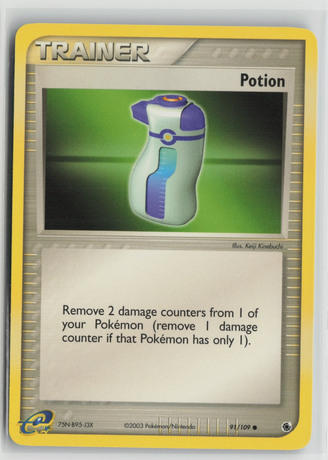 Potion Uncommon BST 91 NM