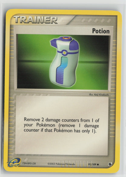 Potion Uncommon BST 91 NM