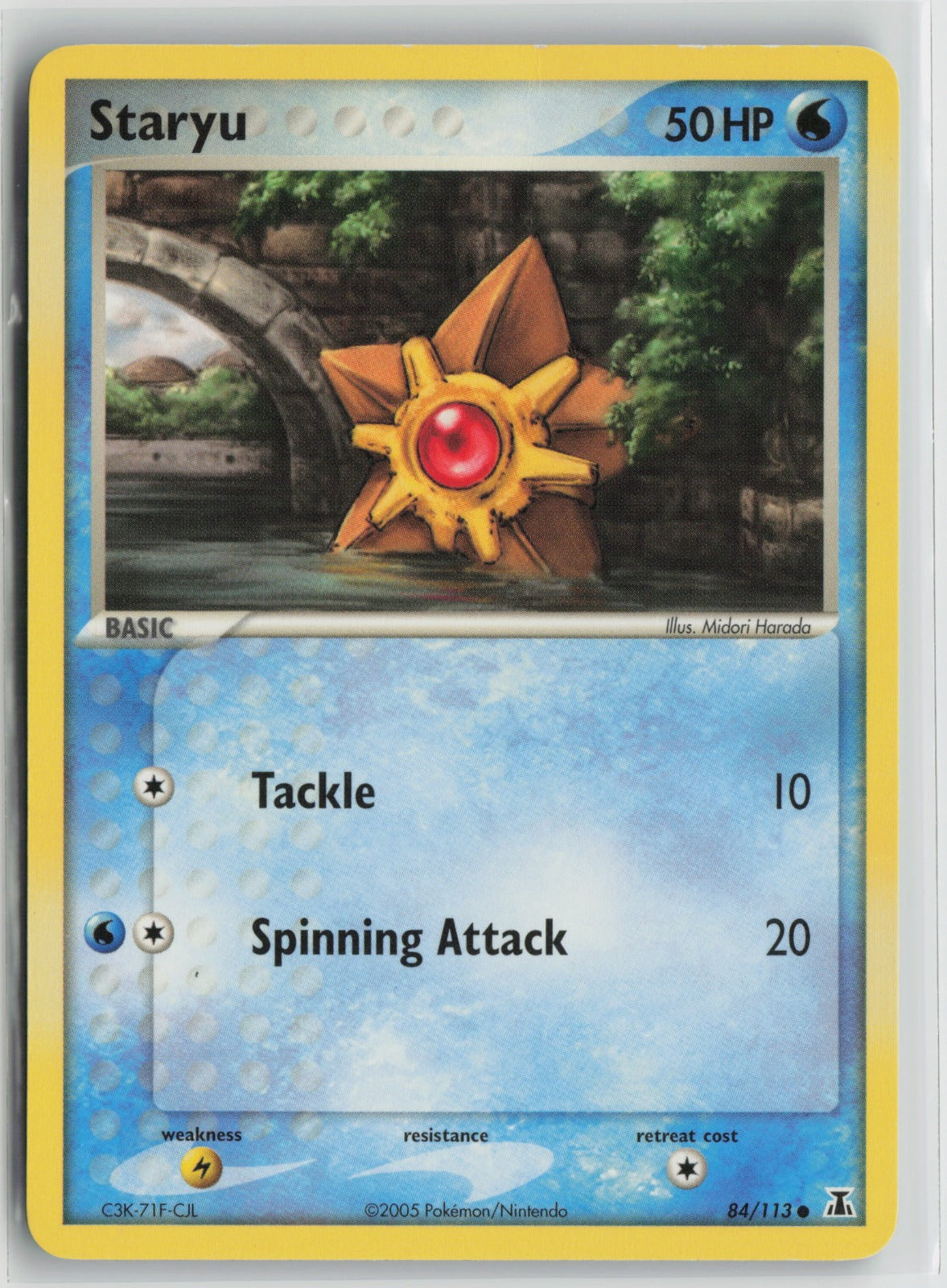 Staryu Common DS 84/113 NM