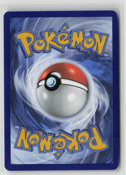 Pikachu Illustration Rare Holo MEW 173/165 NM (Back)