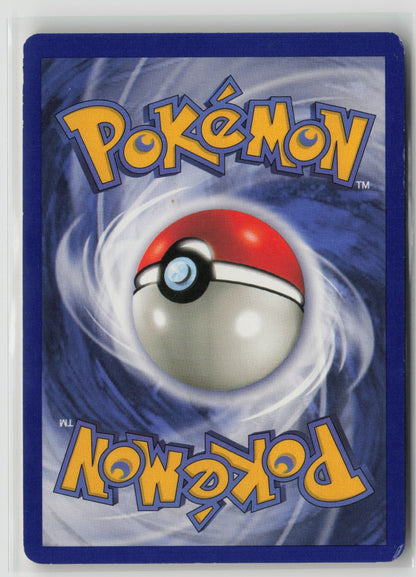 Hitmonchan Holo Rare BS 007/102 MP (Back)