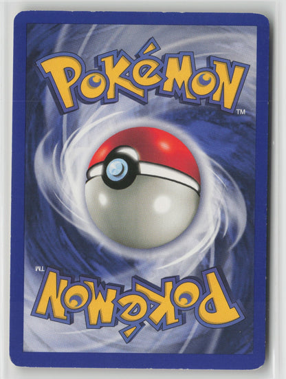 Weedle Common Unlimited BSS 069/102 MP (Back)