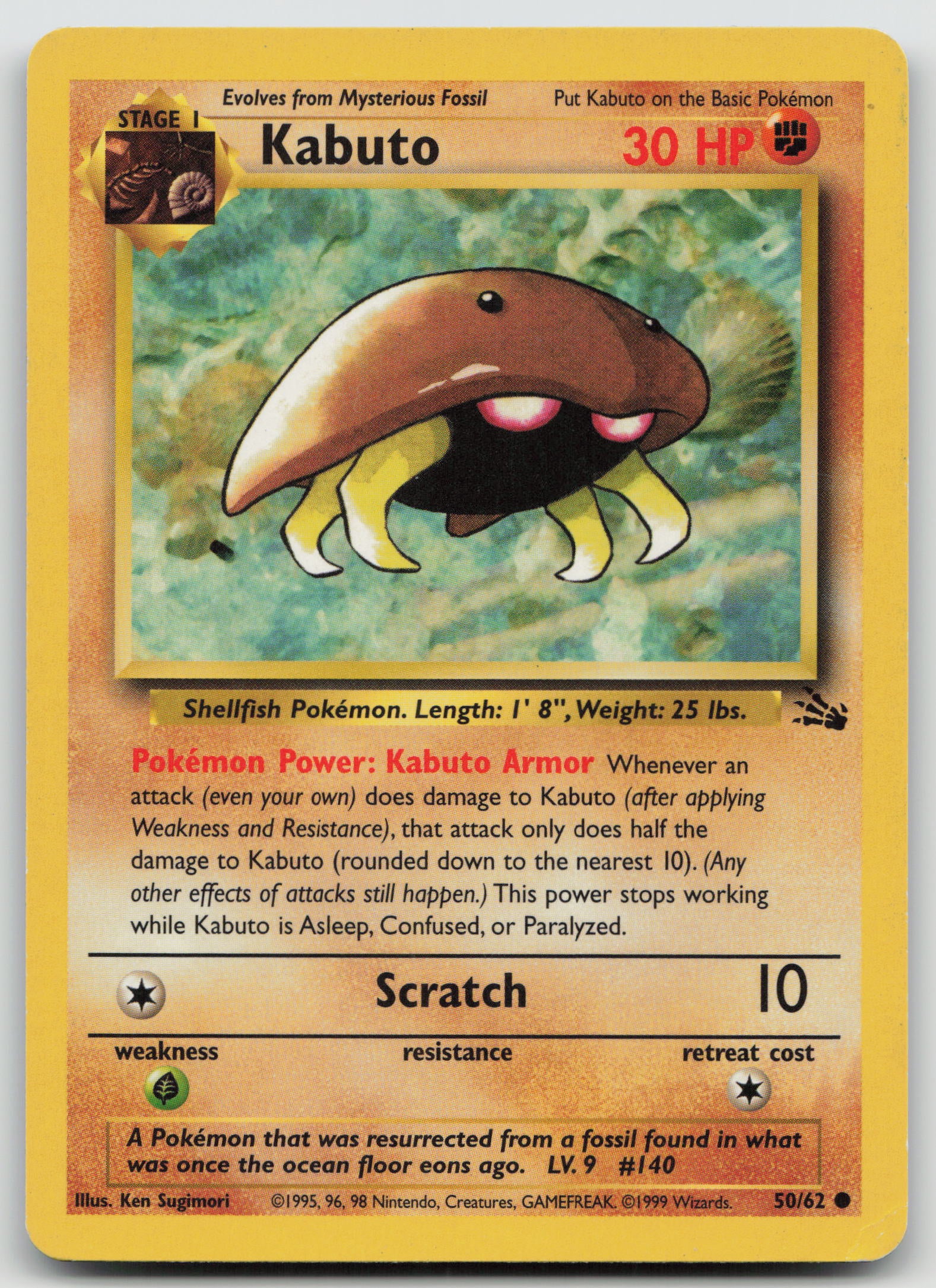 Kabuto Common Unlimited FO 50/62 MP
