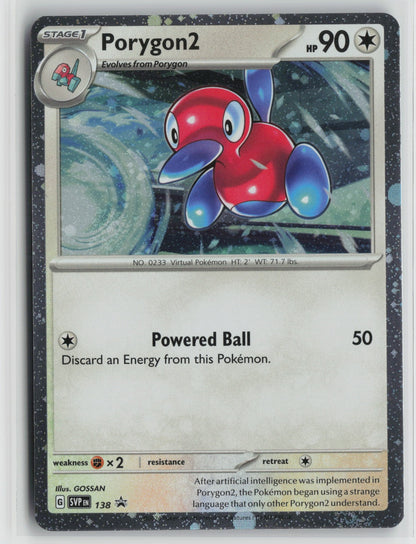 Porygon2 - (Cosmos Holo) Promo SVP 138 NM