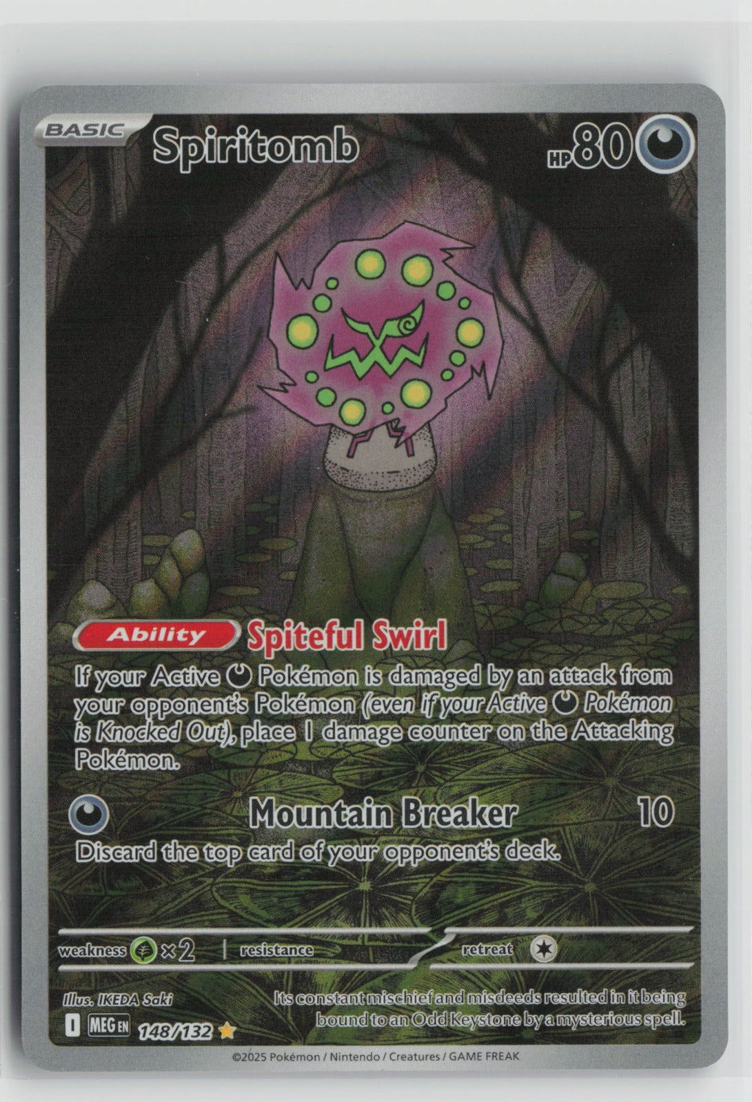 Spiritomb - Illustration Rare Holo MEG 148/132 NM