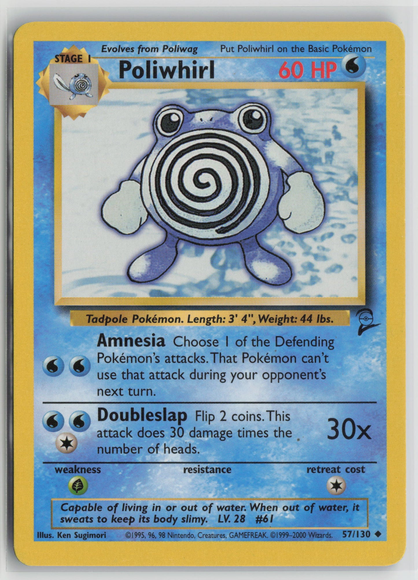 Poliwhirl Uncommon Normal BS2 057/130 NM