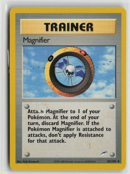 Magnifier Uncommon Unlimited N4 101/105 DMG