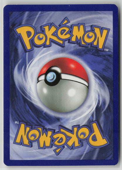 Mewtwo (14) Promo PR 14/53 LP (Back)