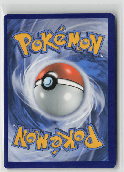 Numel (Peelable Ditto) Common Reverse Holo PGO 013/078 NM (Back)