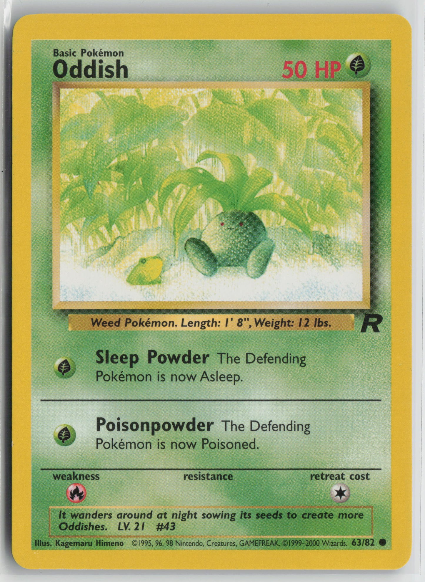 Oddish Common Unlimited TR 63/82 LP