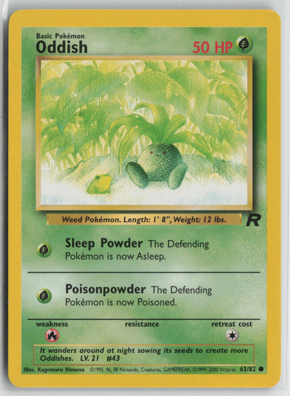 Oddish Common Unlimited TR 63/82 LP