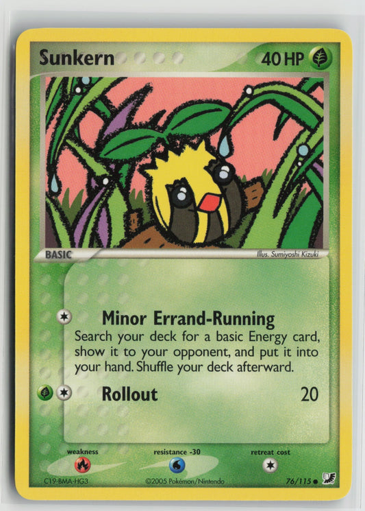 Sunkern Common UF 76/115 NM
