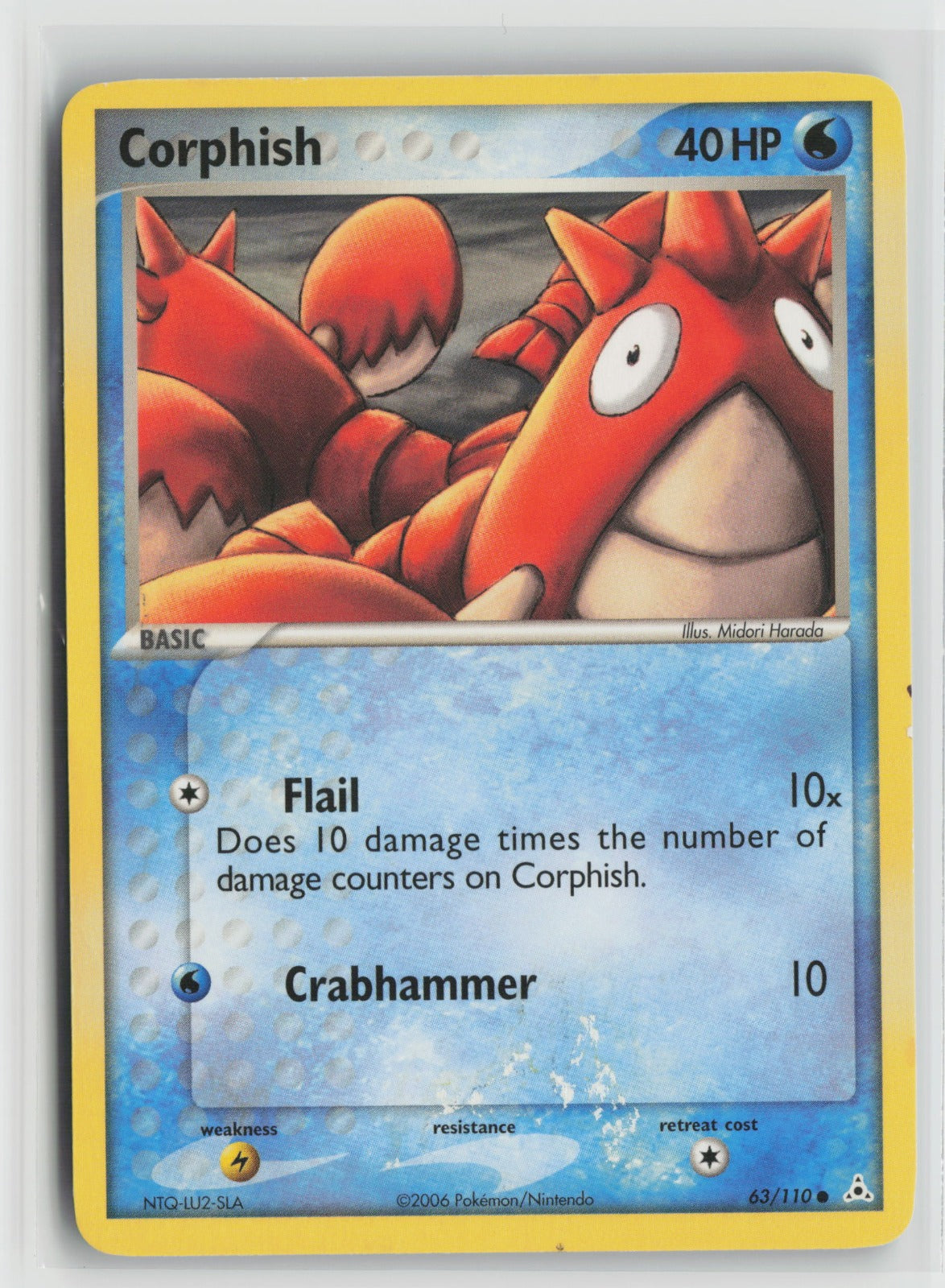 Corphish - 063/110 Common HP 63/110 MP