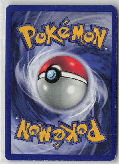 Mewtwo (Movie Promo) Promo PR 03/53 MP (Back)