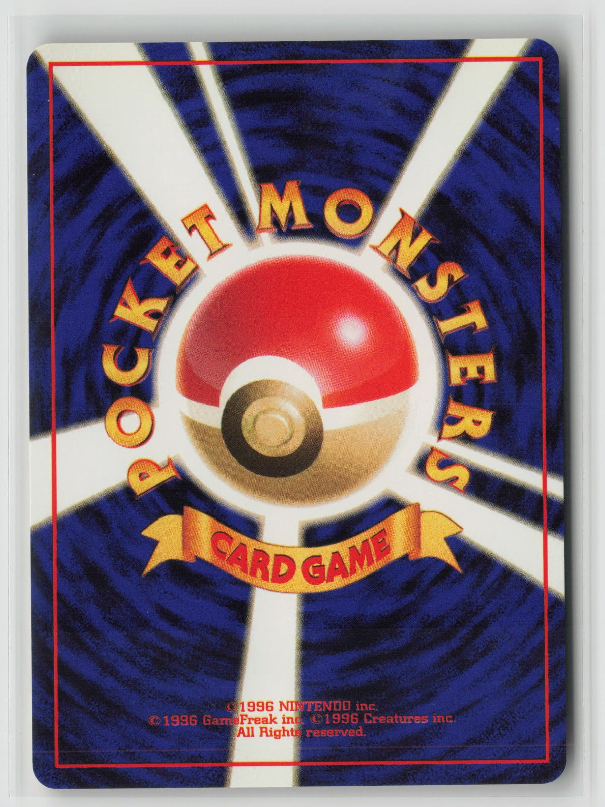 Misty's Gyarados Holo Rare NM (Back)