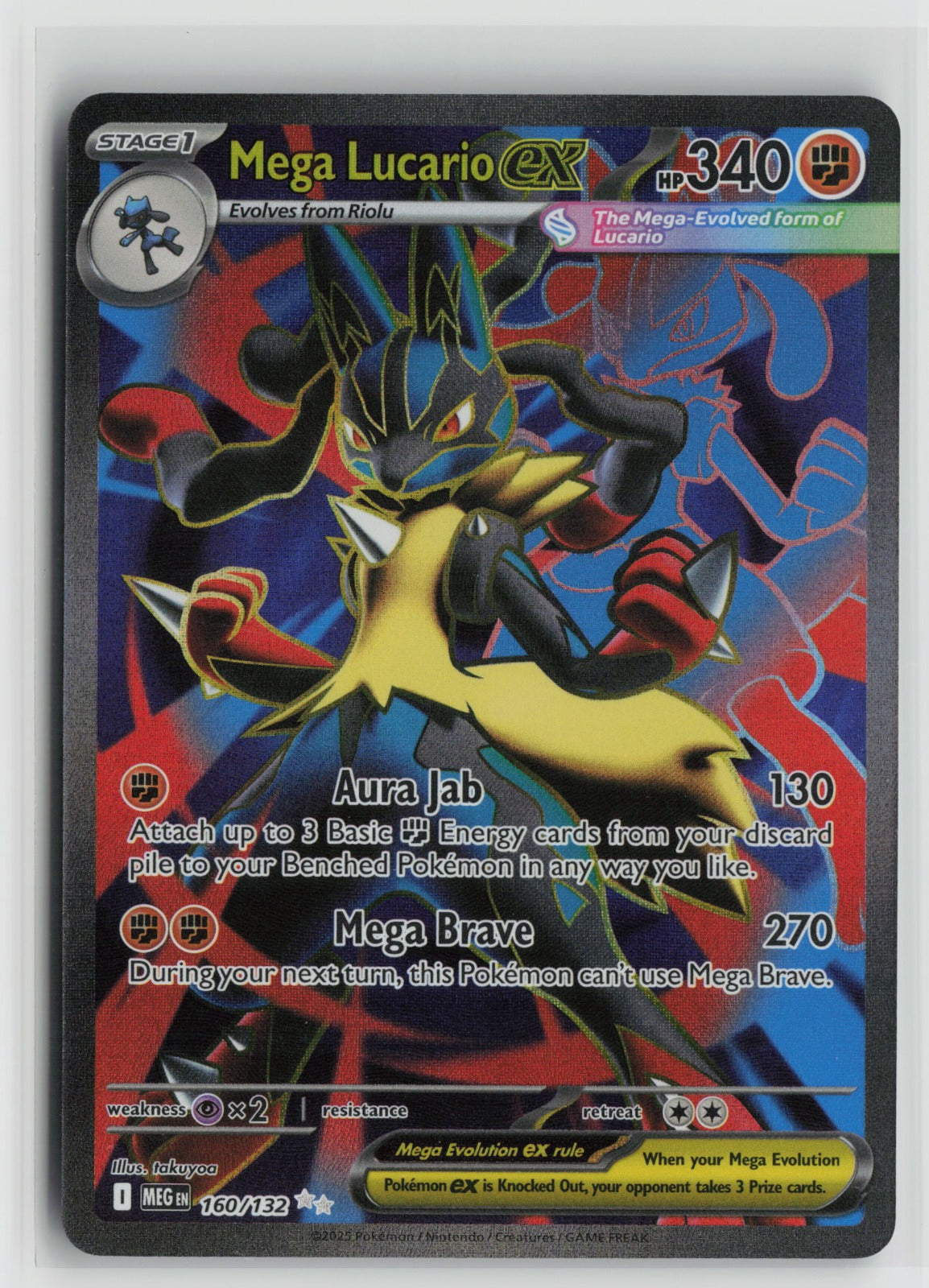 Mega Lucario ex Ultra Rare Holo MEG 160/132 NM