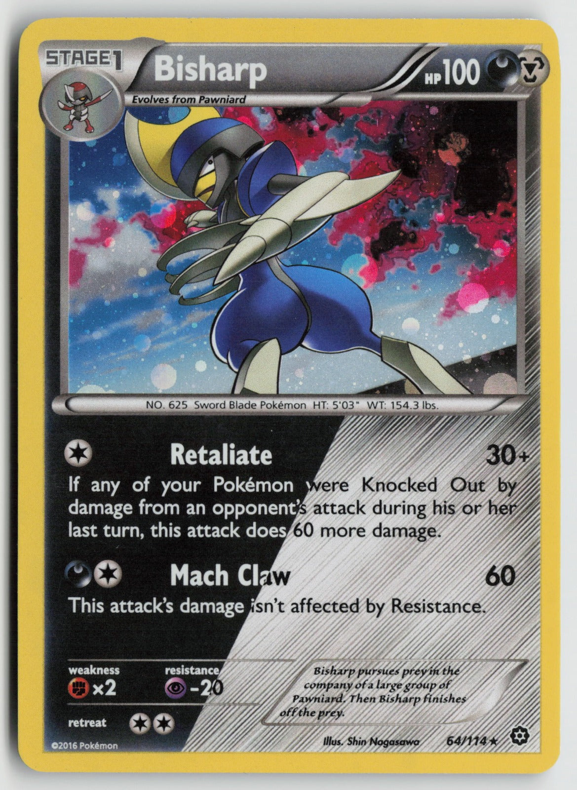 Bisharp Holo Rare Holo STS 64/114 LP