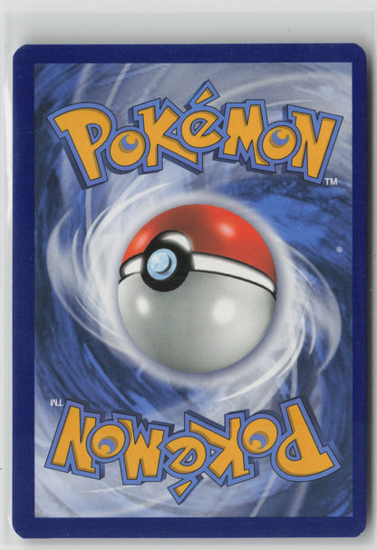 Dodrio V Ultra Rare Holo SWSH08 201/264 NM (Back)