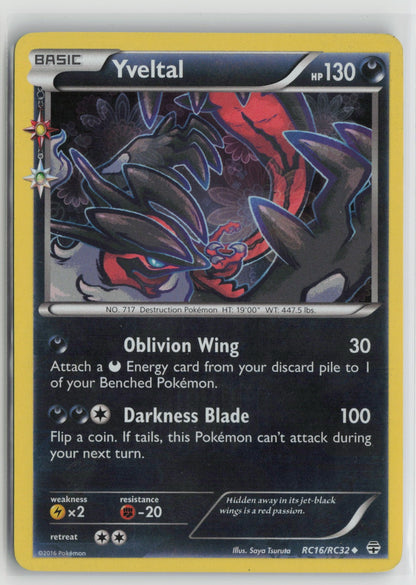Yveltal Uncommon Holo GEN RC16/RC32 MP
