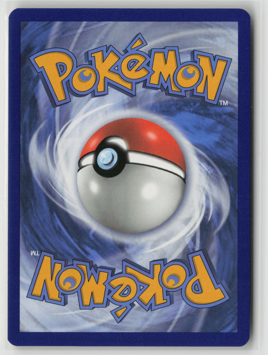 Mandibuzz Rare SM - Team Up 93/181 NM (Back)