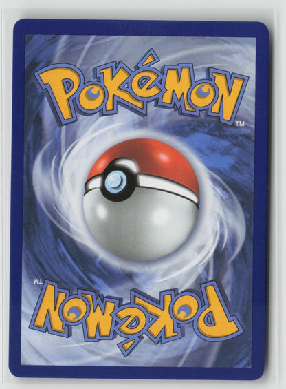Tauros Illustration Rare Holo CRI 096/086 NM (Back)