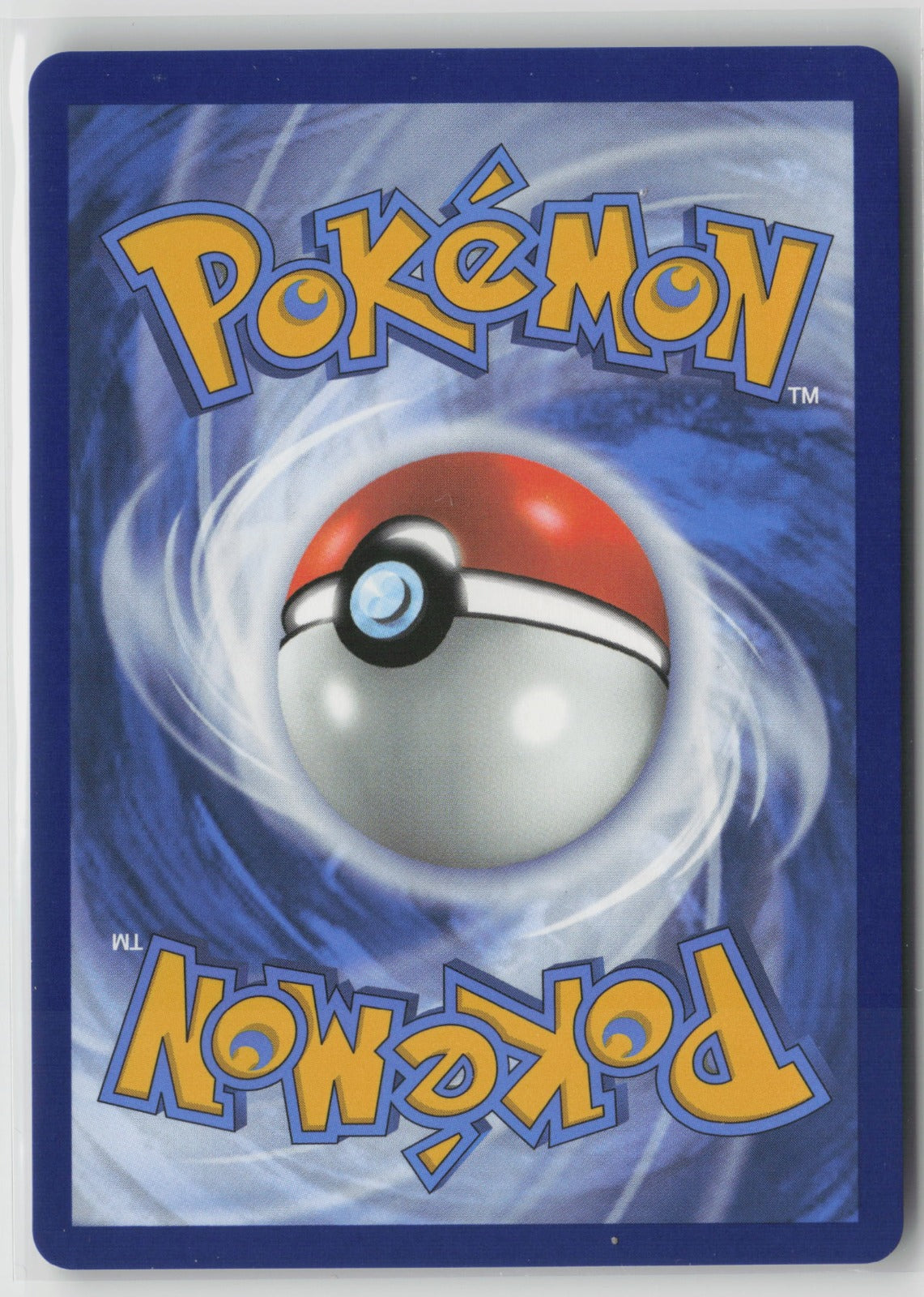 Mega Signal - Ultra Rare Holo MEG 171/132 NM (Back)
