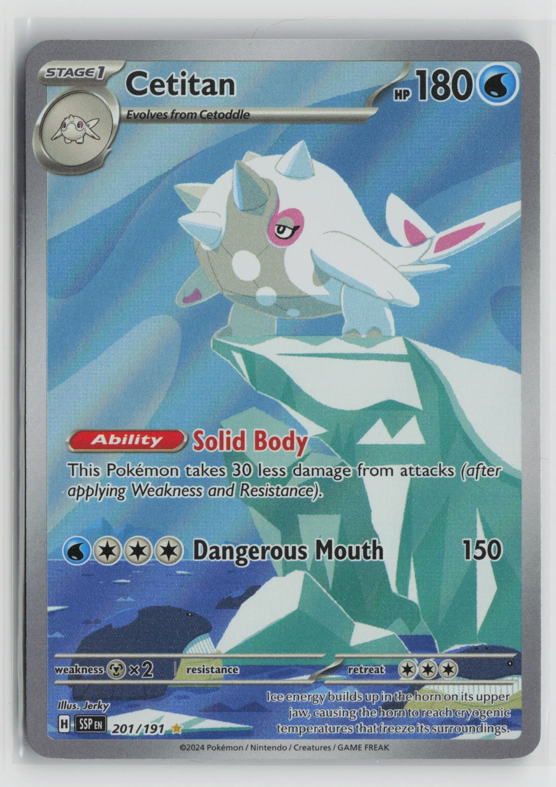 Cetitan - Illustration Rare Holo SSP 201/191 NM