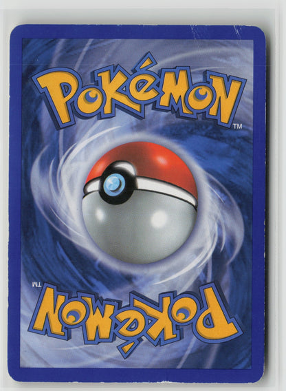 Chimchar Common DP 76/130 HP (Back)