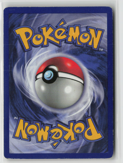 Dragonite (Movie Promo) Promo PR 05/53 HP (Back)