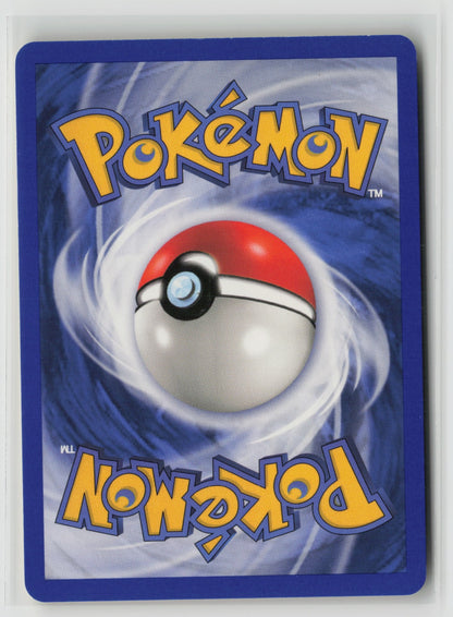 Ninjask Uncommon DR 38/97 NM (Back)