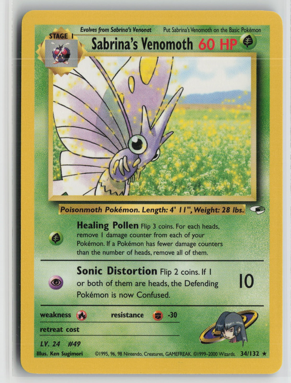 Sabrina's Venomoth Rare Unlimited G1 034/132 NM