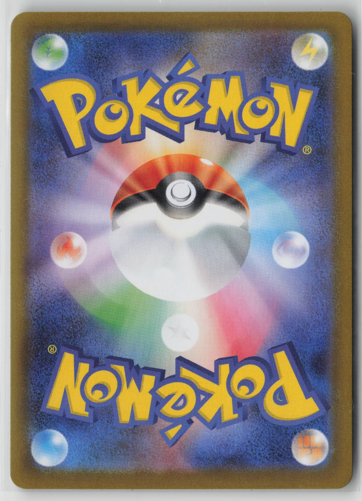 Talonflame - Art Rare Holo M3 083/080 NM (Back)