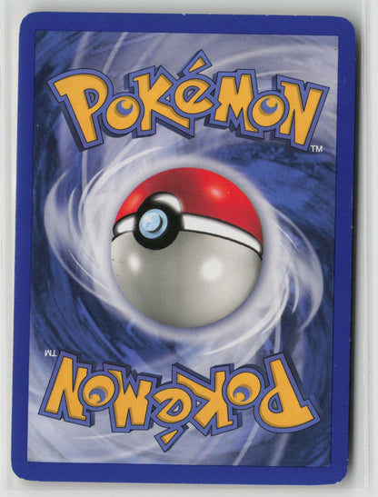 Hitmonlee (22) Rare Unlimited FO 22/62 LP (Back)
