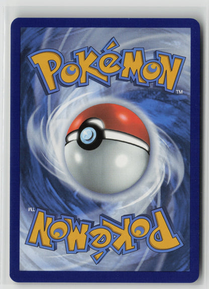 Counter Catcher - Hyper Rare Holo PAR 264/182 NM (Back)